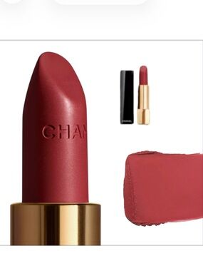 Chanel Rouge Allure 58 Lipstick BNIB